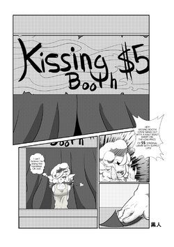 [TheDjinni] Kissing Booth