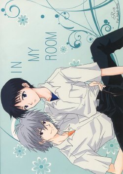 [pieta (Hina Yuki)] IN MY ROOM (Neon Genesis Evangelion) [English] [TyroLuuki]