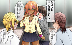 Free Hentai Artist CG Set Gallery: [Neutral Boy (Kodeida)] Kuso-bitch ga Daikirai datta no ni! - Kyousei Kuro Gal Ketsumanko Daisuki Josoukko ni Sareta Ore