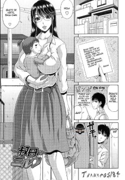 [Kai Hiroyuki] Oba Milk (Ane Haha Kankei) [Spanish] [ThanatoS184]