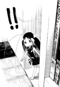 Free Hentai Non-H Gallery: [Ruitomo (Rui Tamati)] !!! (Moe Cockroach) [Eng]