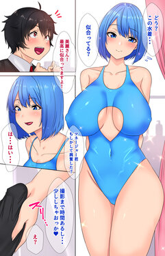 [PIXIV] 防波堤@CG集制作中 (32358762)