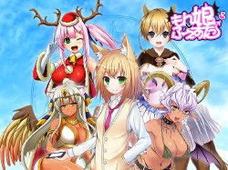 [Ethyl Soft] MonMusu Festa