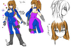 [Genzaburoh/Suzuki] Fanbox/Fantia 2019