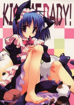 (C68) [Hyoujou Oukoku (Minaduki Haruka)] Kiss me Baby!