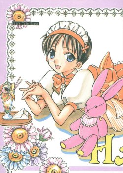 (C55) [Fairy Tale House (Phoenicia Masako)] Hasu Kriya (Neon Genesis Evangelion)