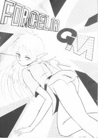 Free Hentai Doujinshi Gallery: (C42) [Denenchoufu Kaihatsu Jigyoudan (Masuda Takahiro, A-6 Suke)] Forceila GM (Record of Lodoss War)