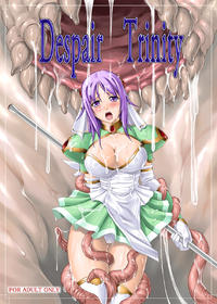 Free Hentai Artist CG Set Gallery: [Kuro Ito] Despair Trinity