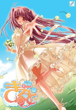 [CLOVER] Quilt