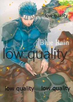 (Super ROOT4to5 2018) [RED (Koi)] Blue Rain (Fate/stay night)