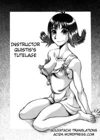 Free Hentai Doujinshi Gallery: [Ruku Pusyu]  Instructor Quistis's Tutelage (Final Fantasy 8) [English][Bouyatachi]
