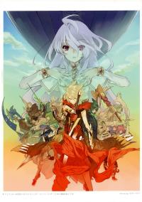 Free Hentai Non-H Gallery: Shining Force Feather: Design Works