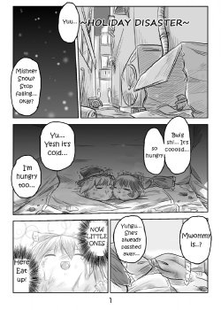 Free Hentai Non-H Gallery: Maricha's New Year [Kiriraitaa]