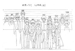 Hidan no Aria Animation Reference Materials Settei