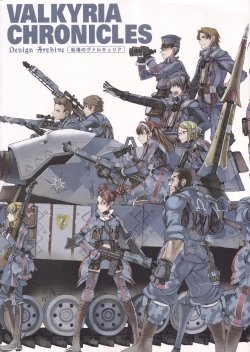 Valkyria Chronicles 1 Design archive [english]