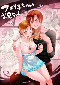 Free Hentai Doujinshi Gallery: 【APH漫画】( J野) くるん兄妹の事情【女体化R-18】