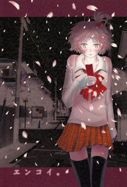 Free Hentai Doujinshi Gallery: [mbc (U-K)] Enkoi. (Persona 4) [Digital]