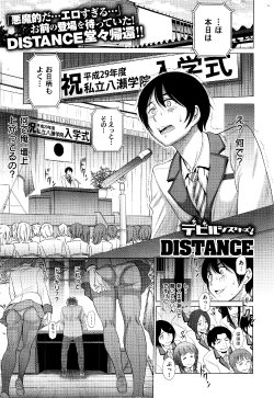 Free Hentai Manga Gallery: [DISTANCE] Devil Sisters! (COMIC X-EROS #37)