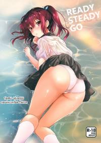 Free Hentai Doujinshi Gallery: (C86) [Kurimomo (Tsukako)] READY STEADY GO (Free!) [Russian] {Witcher000}