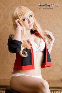 Free Hentai Cosplay Gallery: Sheryl Nome