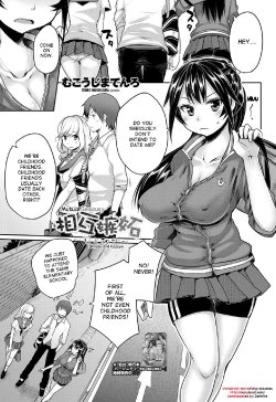 Free Hentai Manga Gallery: [Mukoujima Tenro] Mutual Jealousy ~ Shinobu and Kazuya (COMIC Penguin Club 2012-08) [English] {desudesu} [Digital]