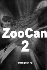 Free Hentai Doujinshi Gallery: ZooCan 02 (Furry)