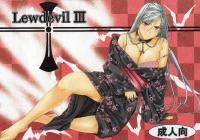 Free Hentai Doujinshi Gallery: (COMIC1☆3) [Yorimichi (Arsenal)] Lewdevil III (Rosario + Vampire) [English] (High-Res)