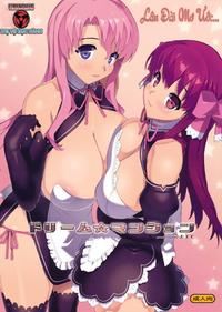 Free Hentai Doujinshi Gallery: (C77) [Number2 (Takuji)] Dream Mansion (Dream C Club) [Vietnamese]