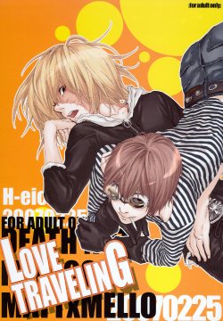 Free Hentai Doujinshi Gallery: Death Note - Love Traveling [H-eichi] [ENG]