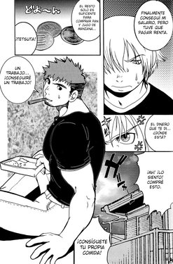 Free Hentai Manga Gallery: [Hibakichi] Obrero Nocturno  [Spanish] [Tori-traducciones]