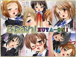 [Sakura Hiiro] Futa-On! / Huta-On! (K-On!)