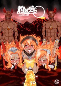 (FF22)[Team Satisfaction kitsuna(Man☆zoku☆dou☆mei☆NEXUS)]Laval-lithoxxx(Yu-gi-oh Duel Terminal)[Sample]滿足漢化組](Chinese)