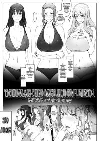 Free Hentai Doujinshi Gallery: (C83) [MTSP (Jin)] Tachibana-san-chi no Dansei Jijou Ho - 1 (Original)[spanish]