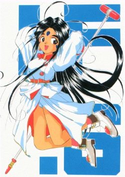 Free Hentai Doujinshi Gallery: [Tenchuugumi (Tenchuunan)] IF 6 (Ah! Megami-sama / Ah! My Goddess!) [English]