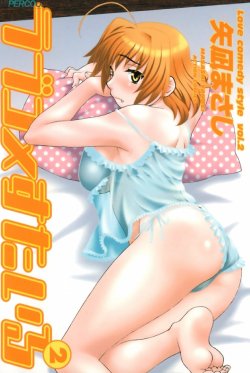 Free Hentai Manga Gallery: [Yanagi Masashi] Love Comedy Style 2 Ch. 9-10 [Portuguese-BR] {Hipercool.net}