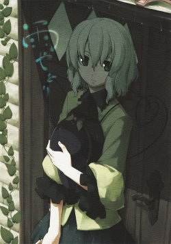 Free Hentai Non-H Gallery: (C79) [PERSONAL COLOR (Sakuraba Yuuki)] Amayadori (Touhou Project)