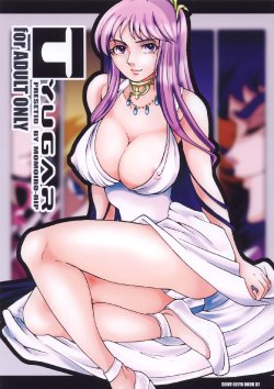 [Momoiro-Rip (Sugar Milk)] Tyugar (Saint Seiya)