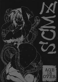 Free Hentai Doujinshi Gallery: [iconoclast] SCMZ