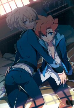 Free Hentai Doujinshi Gallery: (Miraikei Function 5) [DEAR (Kota)] TRY UNITE (Danball Senki)