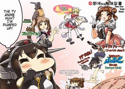 [Tanaka Kusao] Televi Anime da yo, Nagato-san | It's the TV Anime, Nagato-san (Kantai Collection -KanColle-) [English]