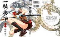 Free Hentai Image Set Gallery: Unsorted Animation Wallpaper 2