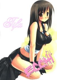 Free Hentai Image Set Gallery: Hentai big boobs gallery