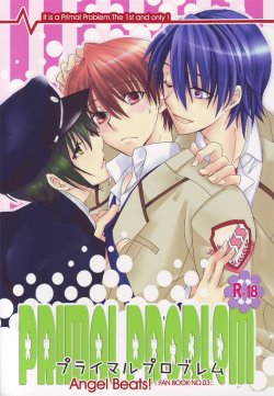 [CRESC. (Shigahara Yuzu)] primal problem (Angel Beats!)