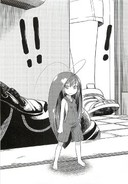 (C78) [Ruitomo (Rui Tamati)] !!! (Moe Cockroach)[Chinese]