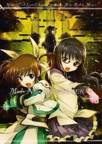 Free Hentai Non-H Gallery: (C84) [Mosome (bun150)] Mado Nano CROSSOVER 5.0 (Puella Magi Madoka Magica, Mahou Shoujo Lyrical Nanoha)