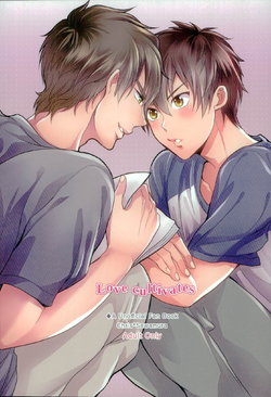 (C87) [Itamidome (Takama)] Love cultivates (Daiya no Ace)
