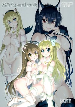 Free Hentai Doujinshi Gallery: (SC2016 Autumn) [Chinpudo (Marui)] 7Girls and Wolf (Muv-Luv Schwarzesmarken)