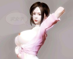 Artist - 只爱肉色丝袜-美芸的X日常