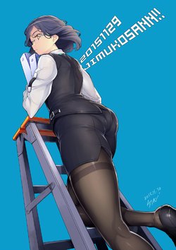 Free Hentai Non-H Gallery: [pixiv] 彩樹