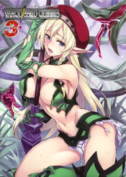 Free Hentai Non-H Gallery: Queen's Blade Vanquished Queens 3 [English]